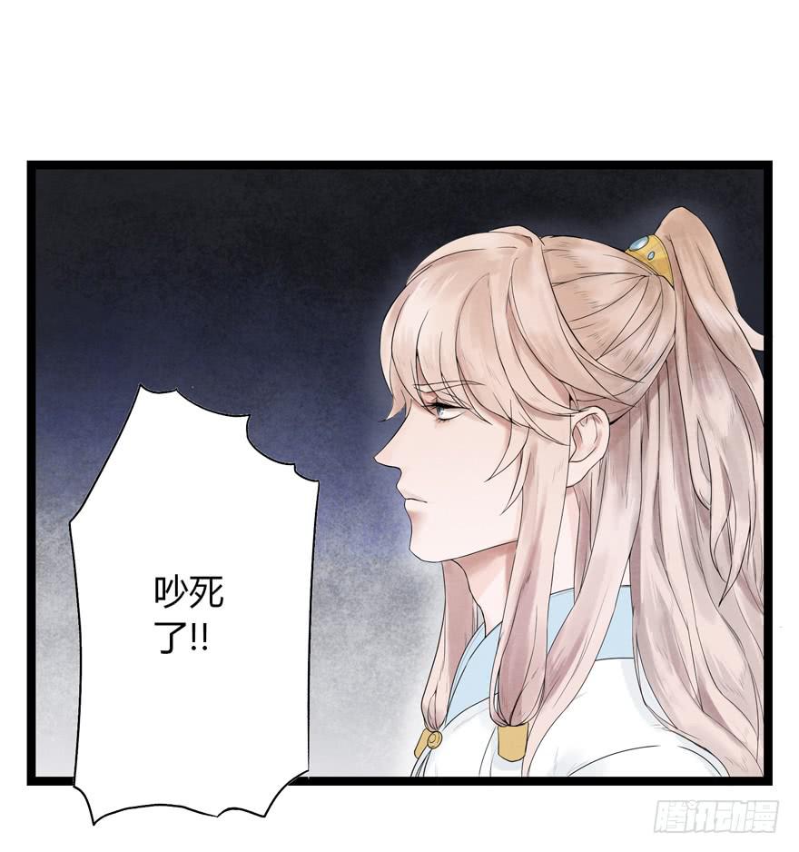 第六话1