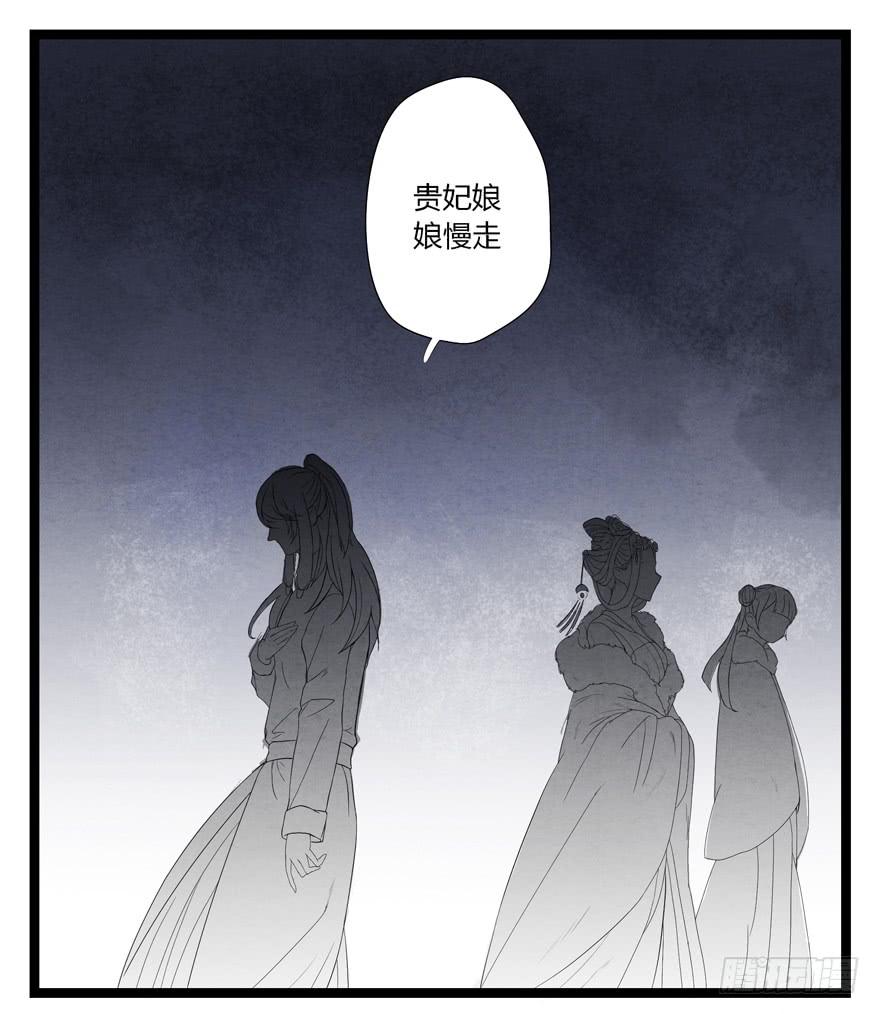 第六话35