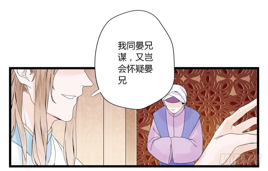 第四章18