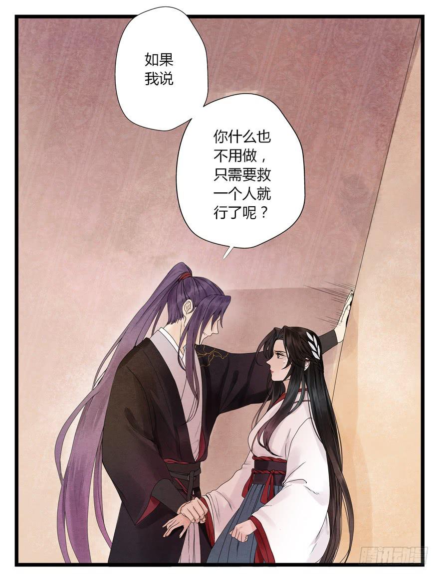 第四章42