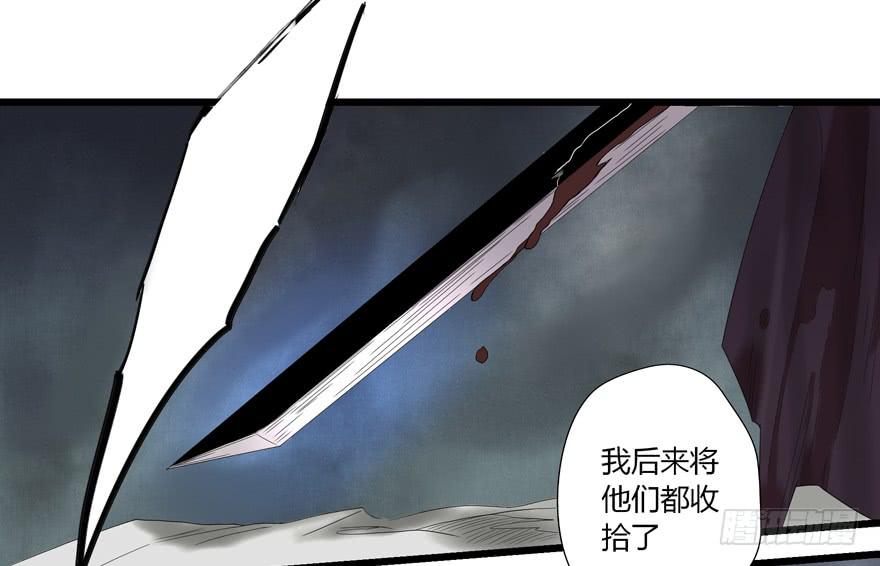 第七话28