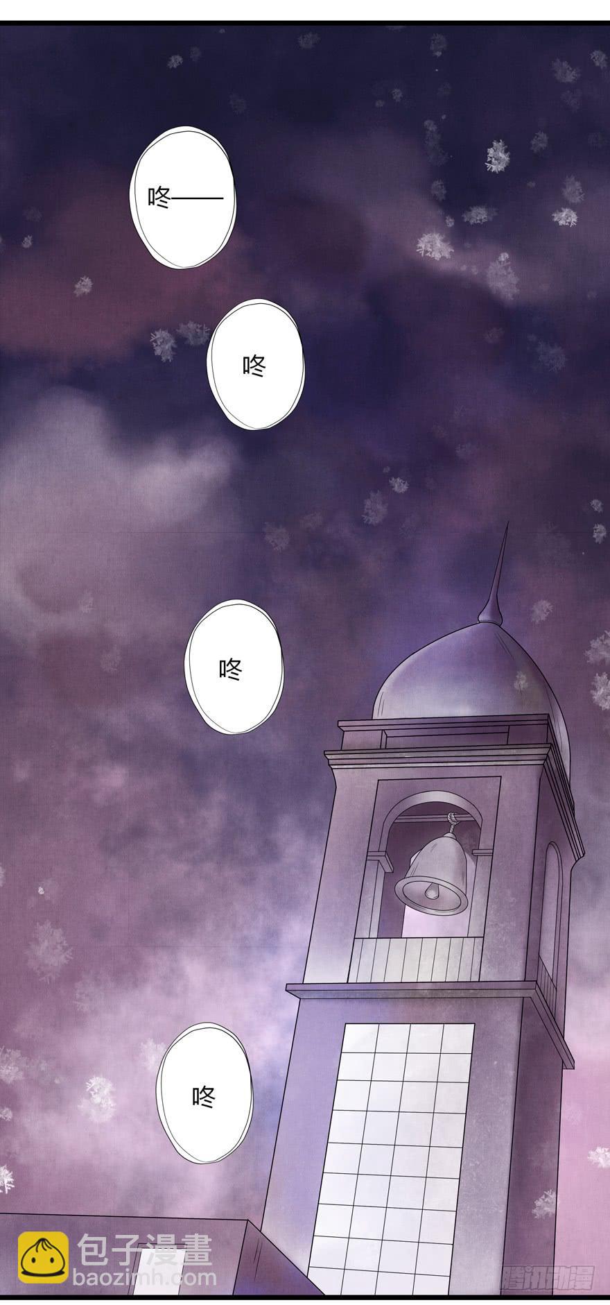 第八话1