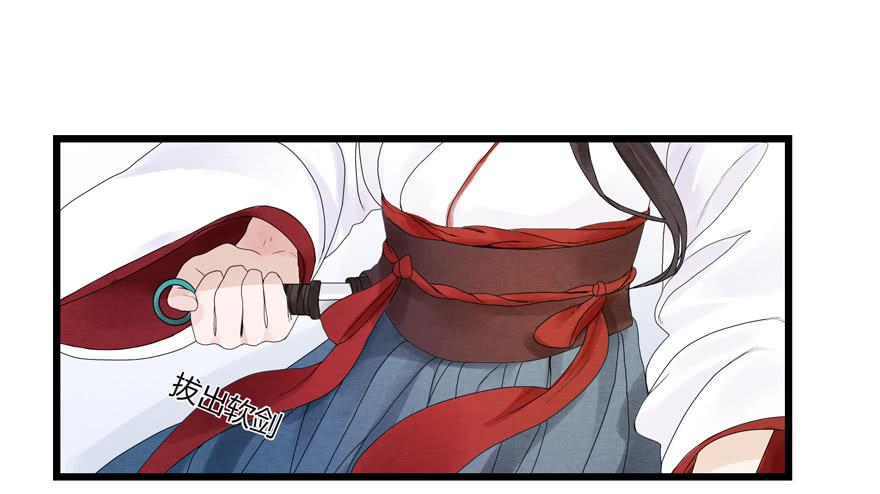 第四章55