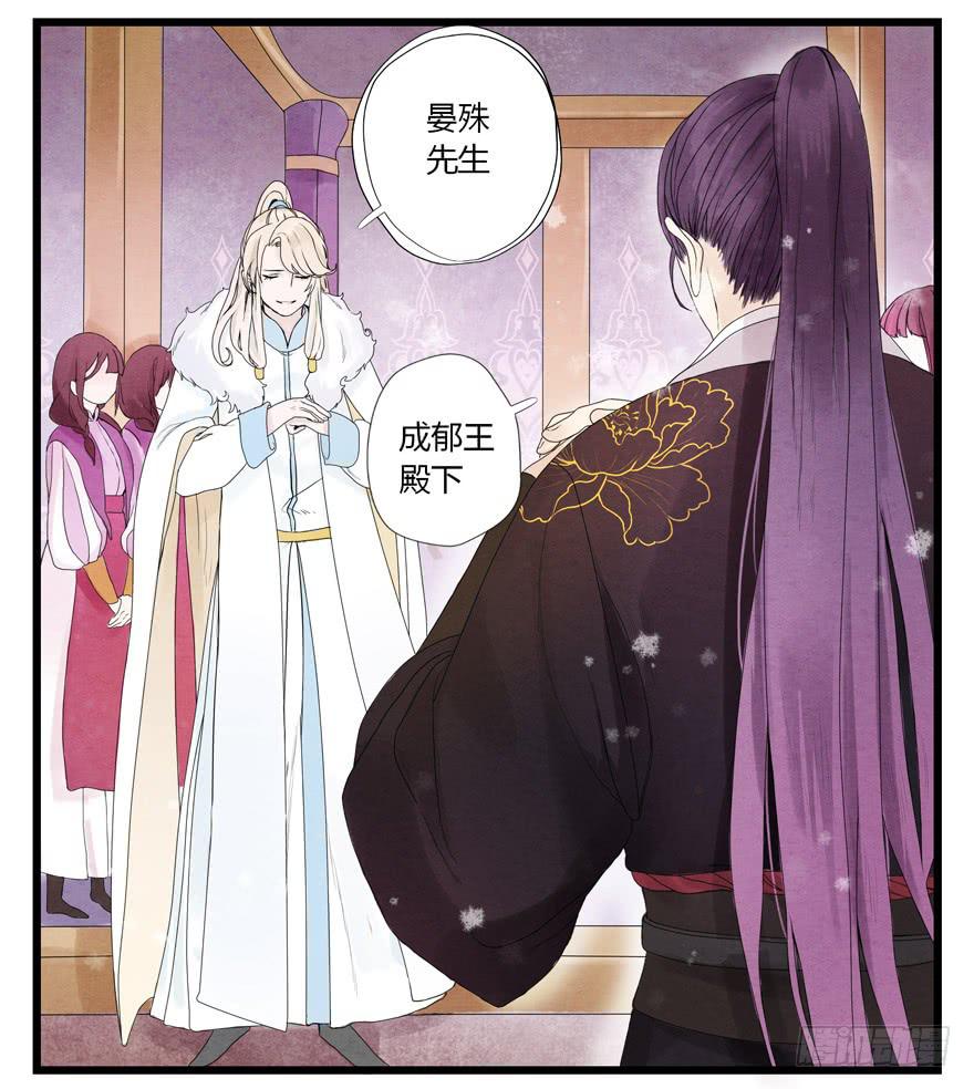 第四章12