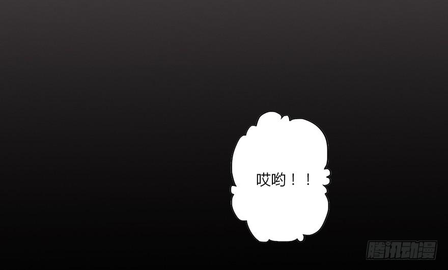 第七话45