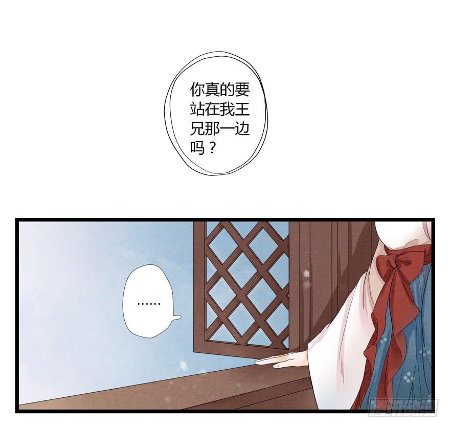 第七话1