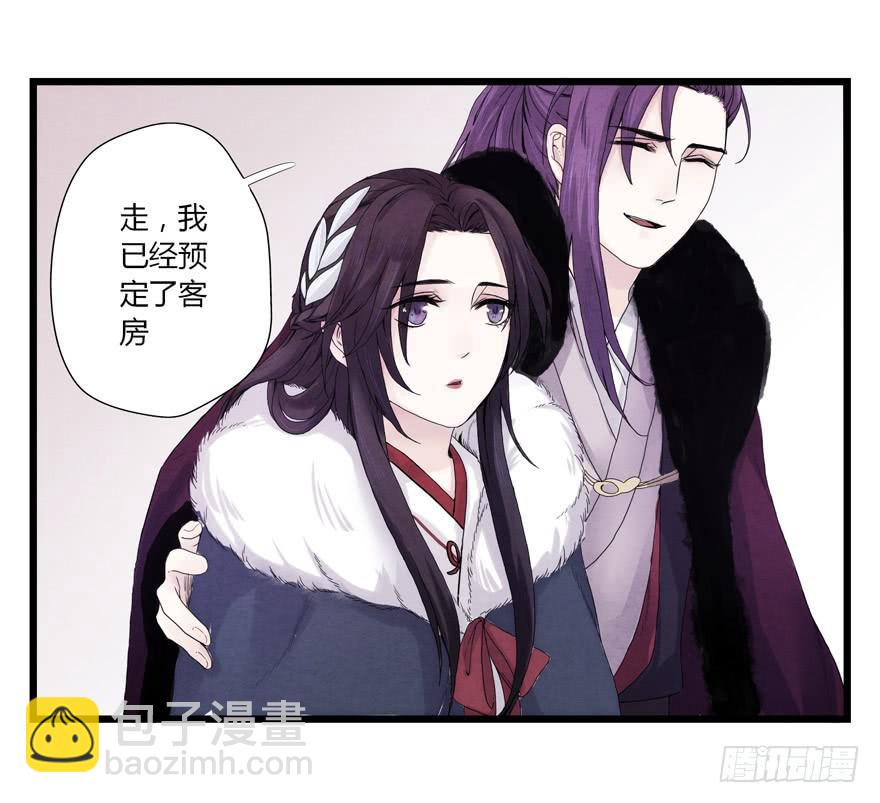 第二话20
