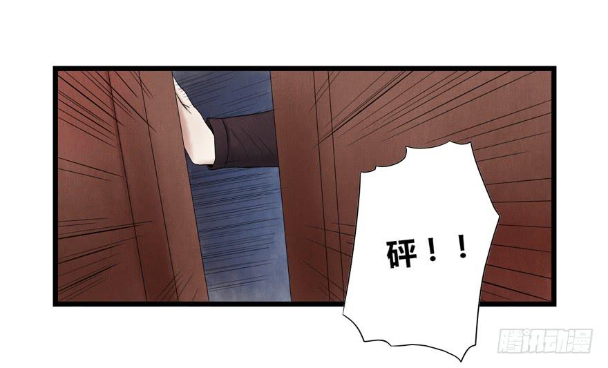 第八话10