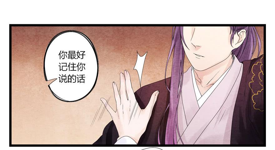 第四章45