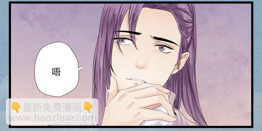 第七话25