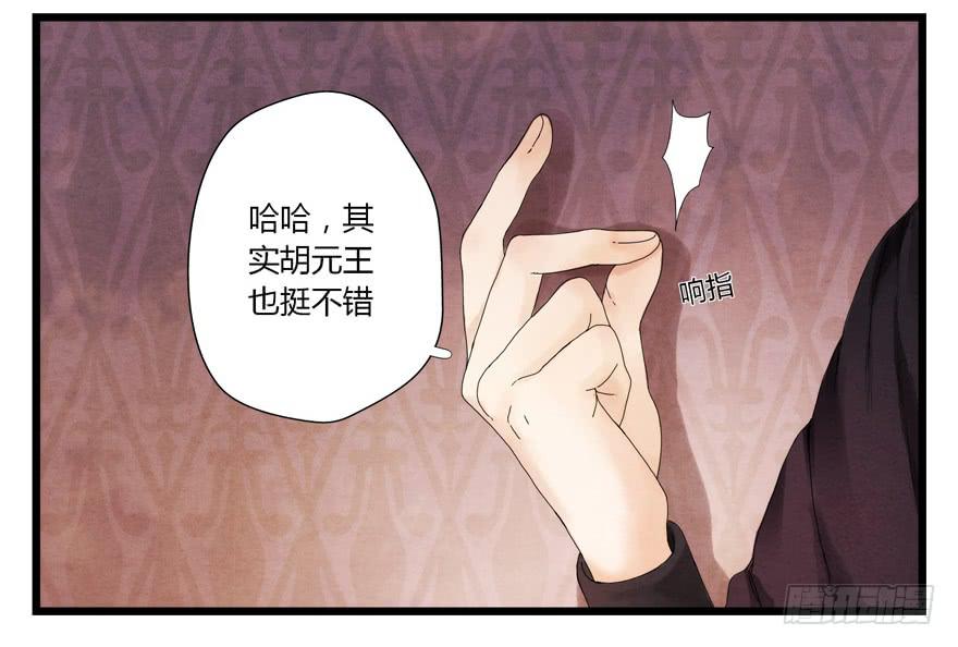 第四章4