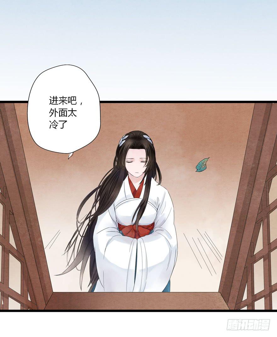 第七话17