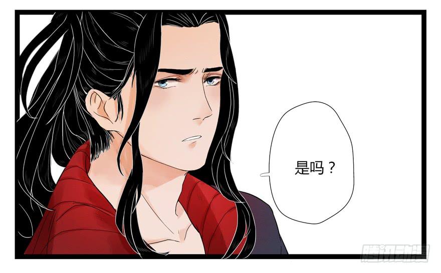 第六话24