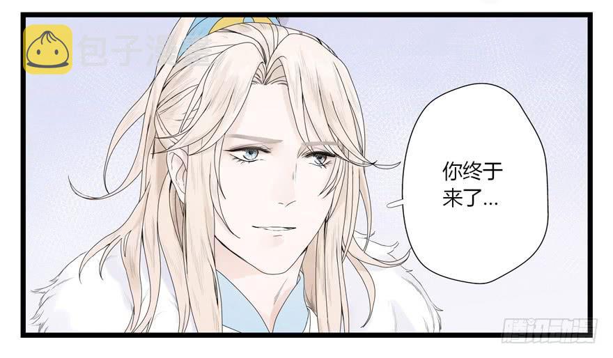 第四章13