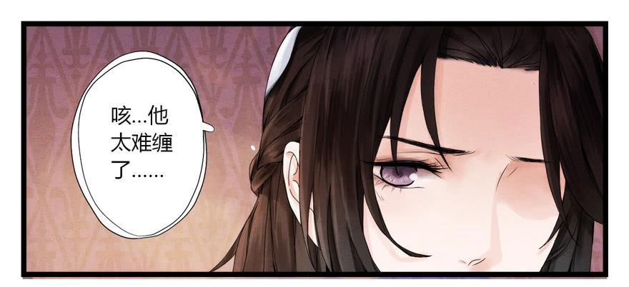第四章5