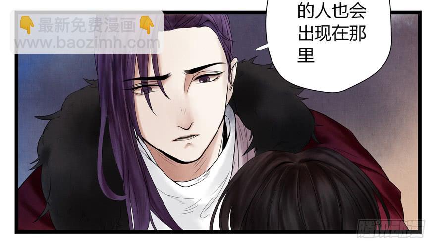 第八话13