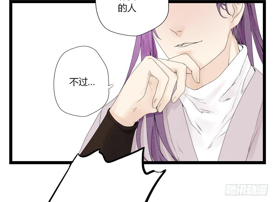 第五话39