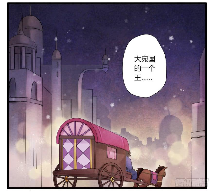 第四章2
