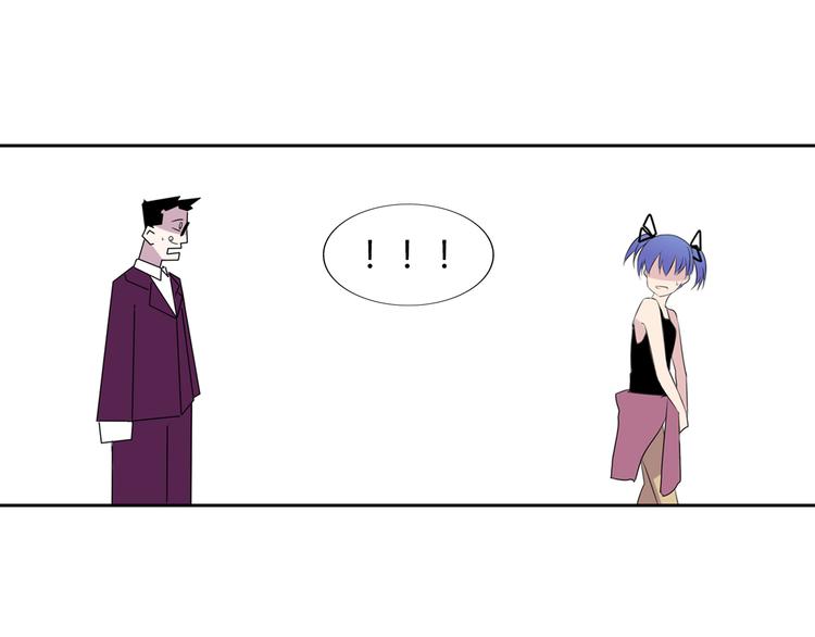 第2话 摧毁别人的梦想！26