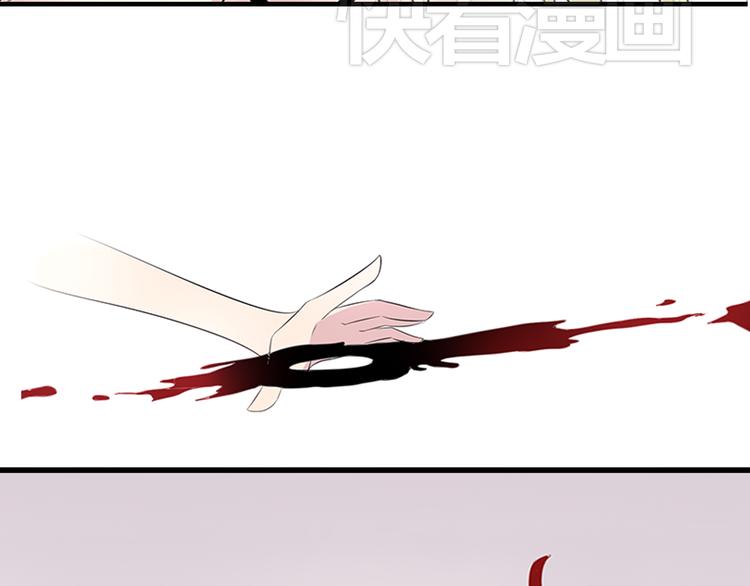 第3话 我是可爱的像天使的恶魔小姐25