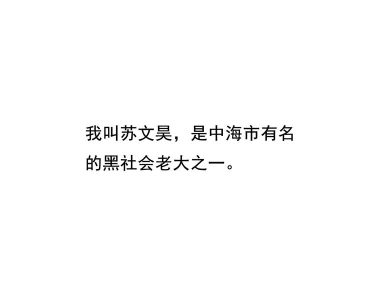 第1话 我的XX不见了？！0
