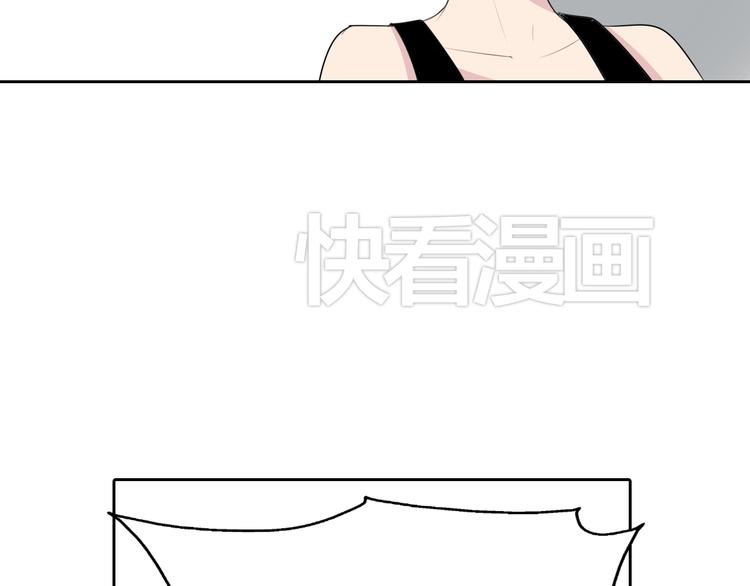 第2话 摧毁别人的梦想！34