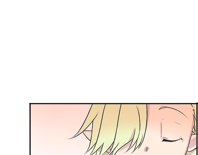 第4话 放开……我的脖子！33
