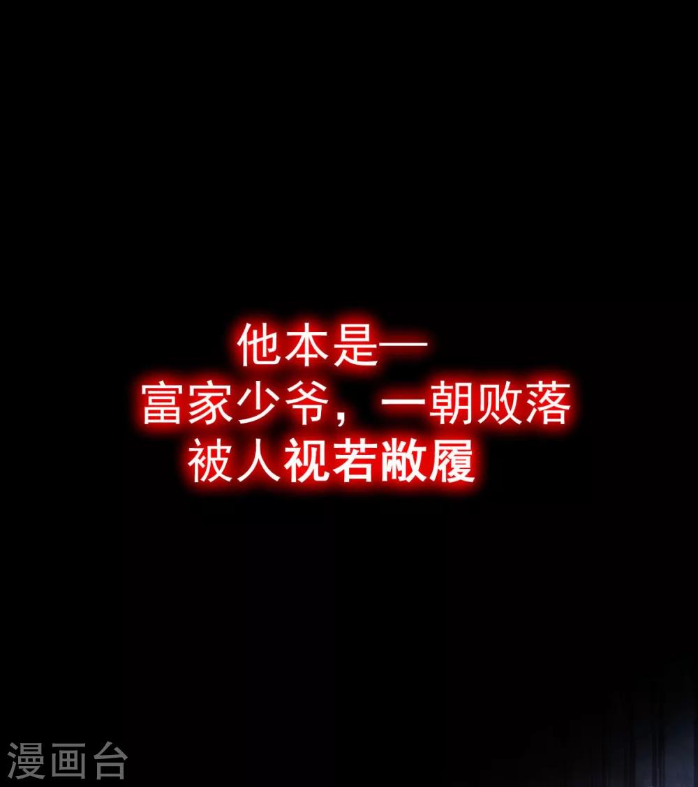预告0