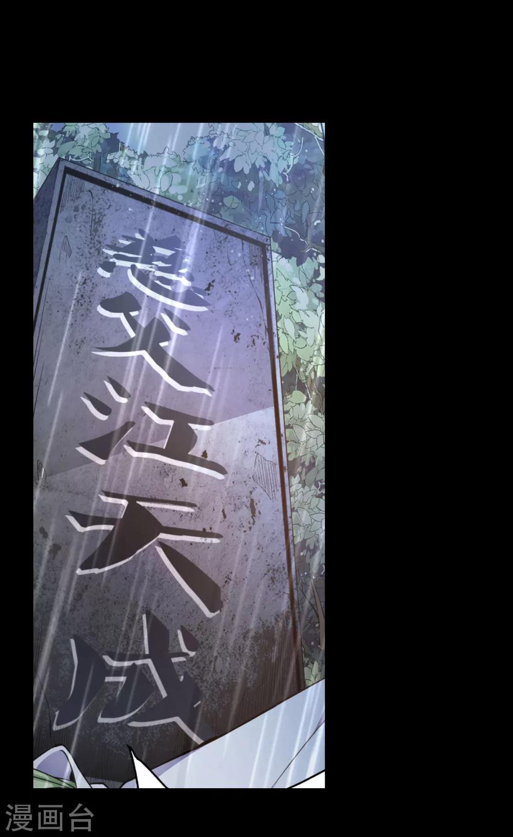 预告8