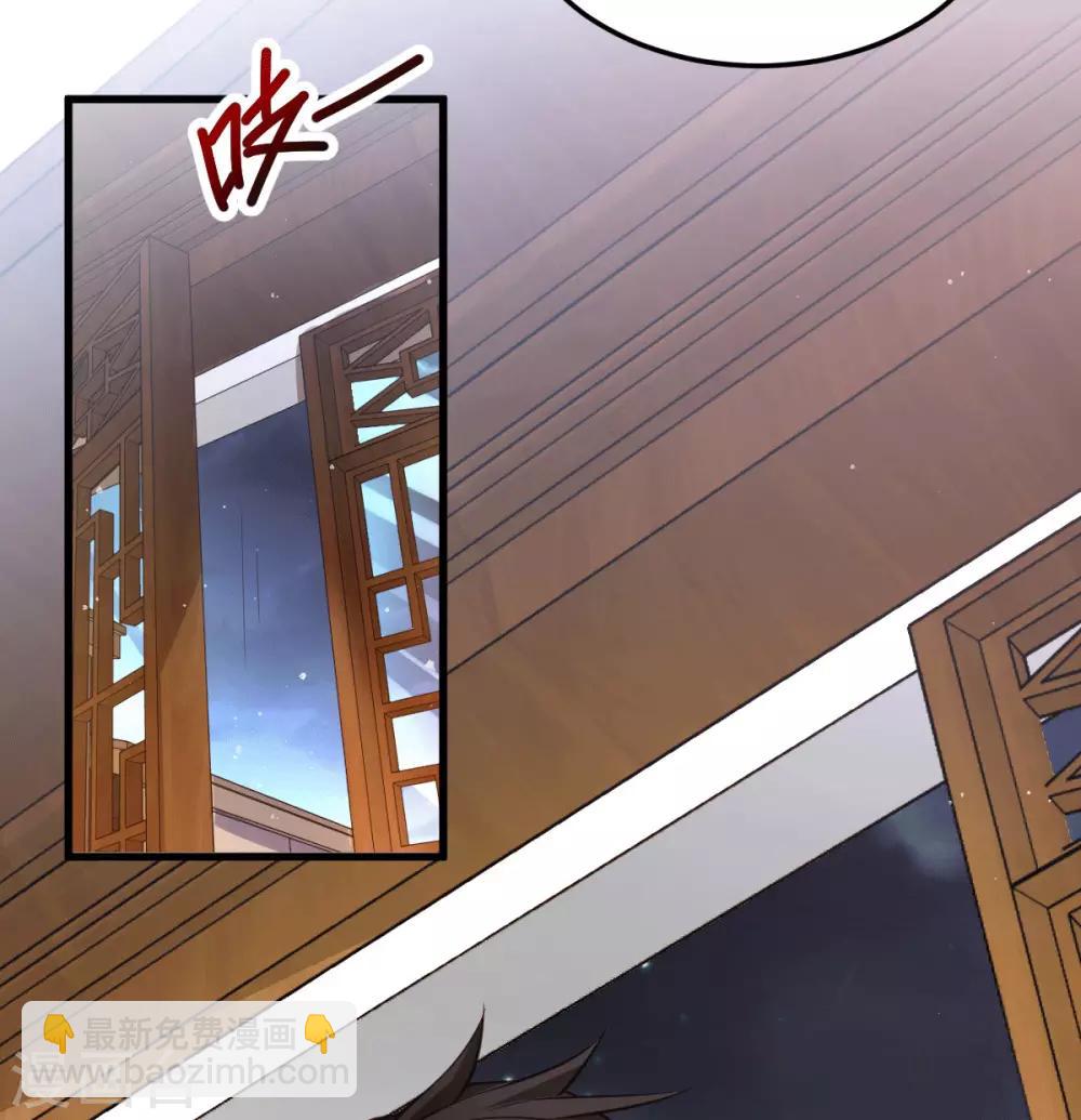第3话 同学聚会26