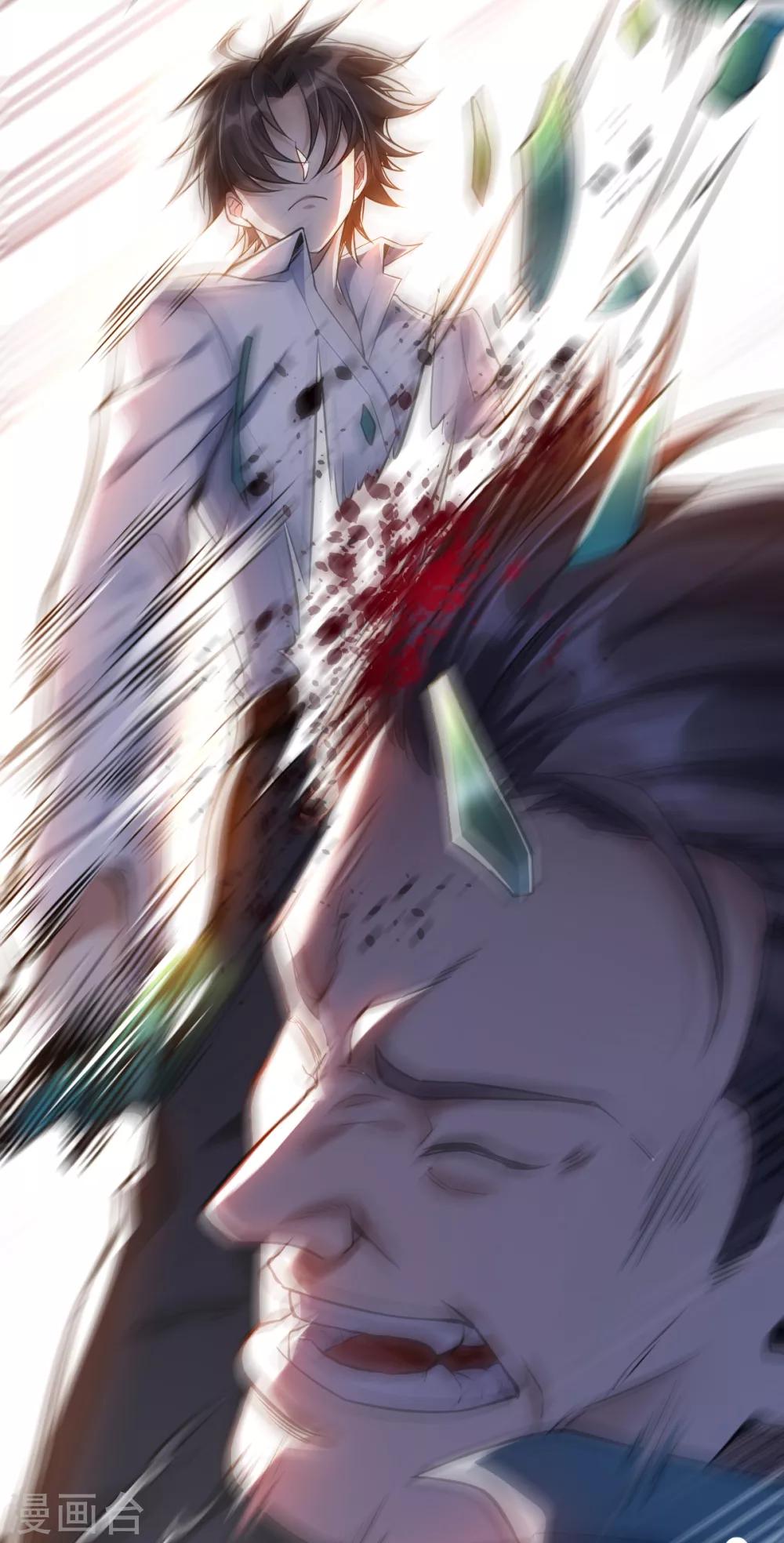 预告15