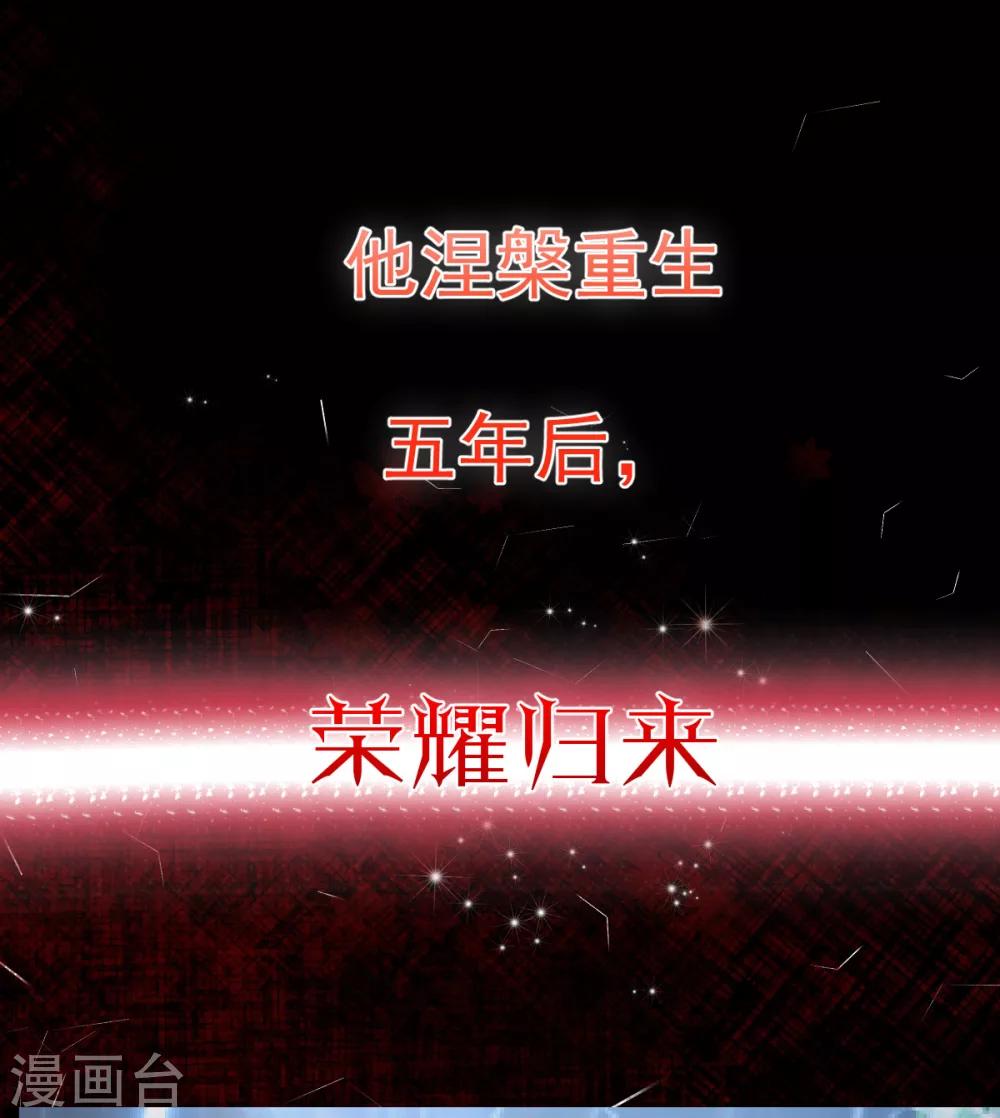 预告12