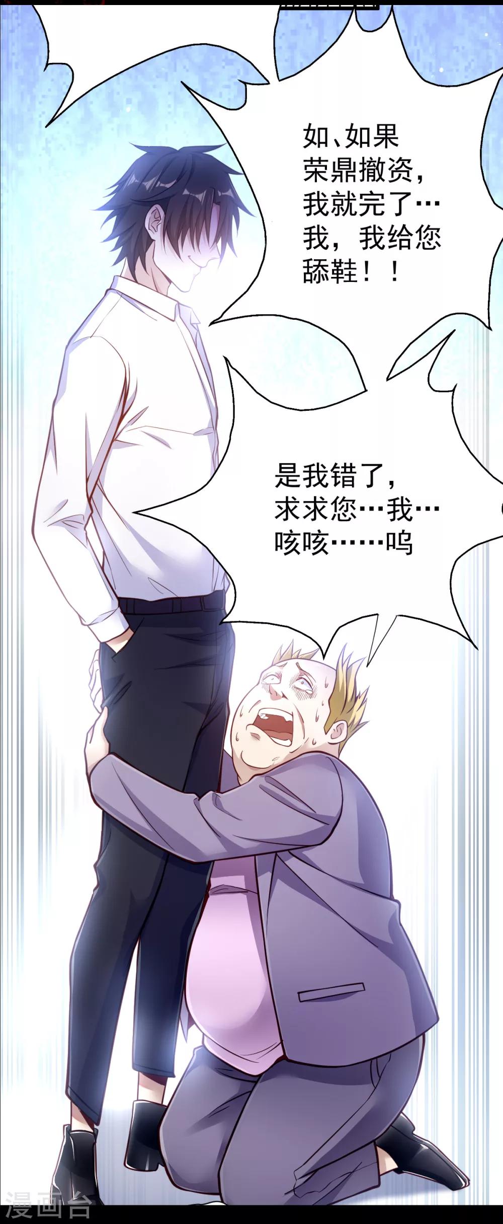 预告17