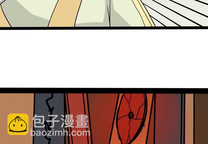 第一话：命世之才17