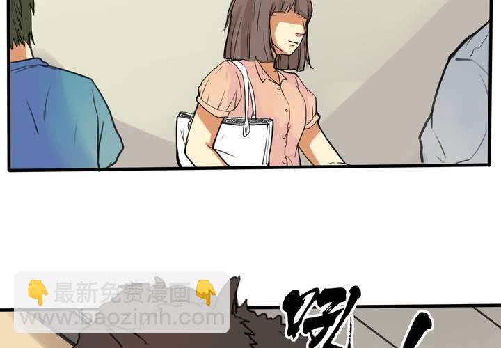 第四回：鱼游釜中（下）25
