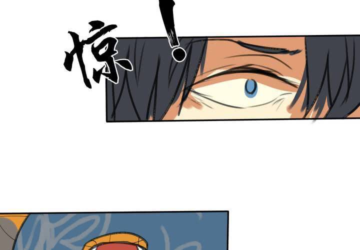第五回：缘起27