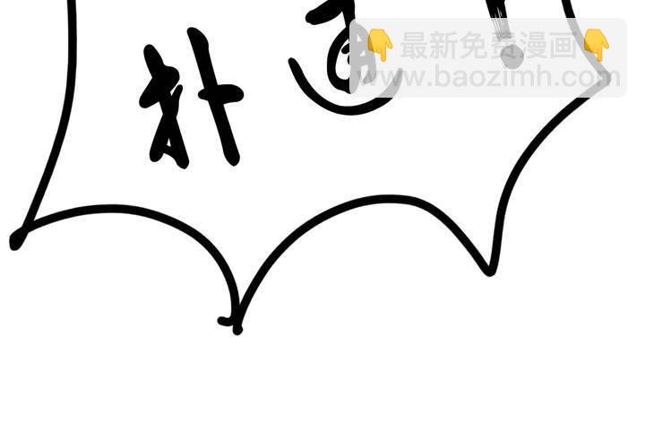第四回：鱼游釜中（下）38