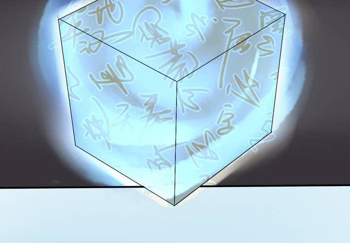 第五回：缘起3
