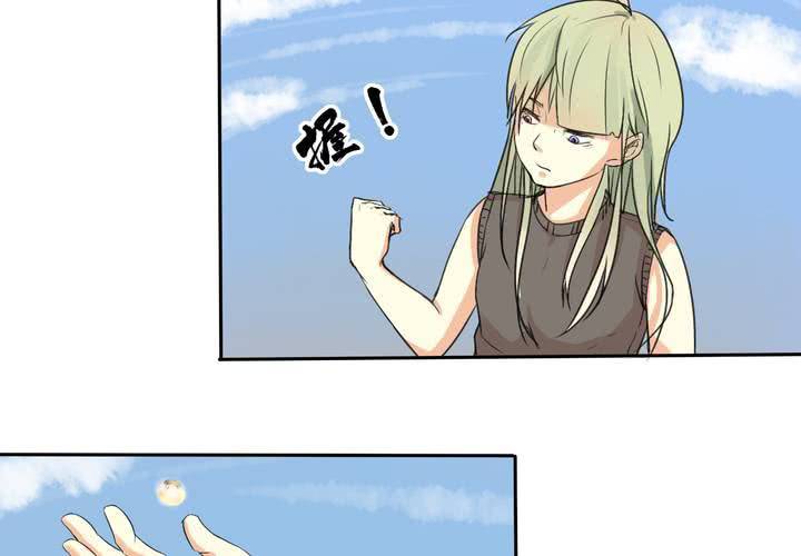 第四回：鱼游釜中（下）12