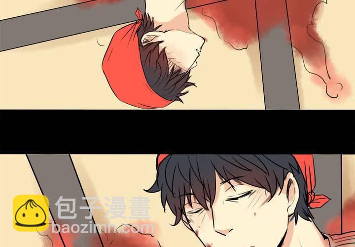 第二话：鱼游釜中（上）20