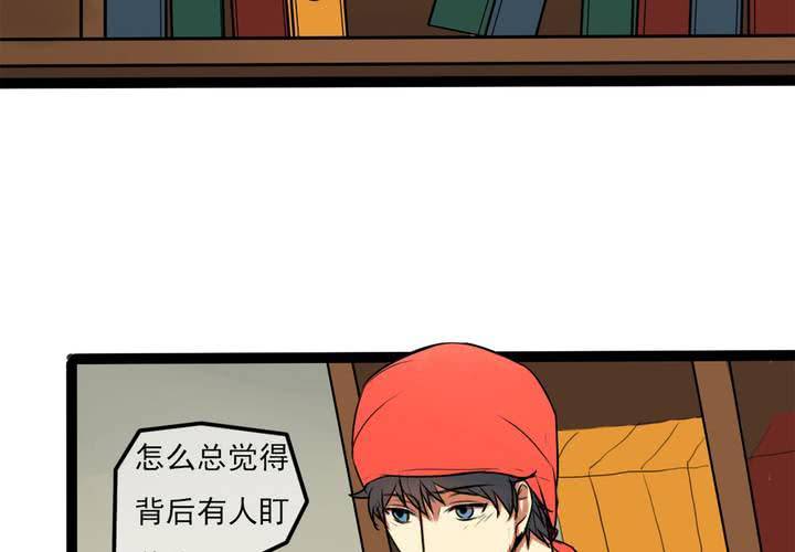 第一话：命世之才14