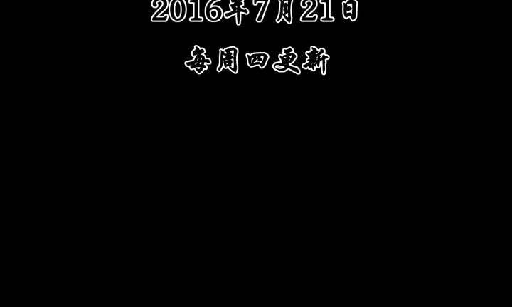 第一话：命世之才43