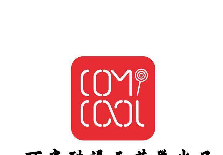 第二话：鱼游釜中（上）35
