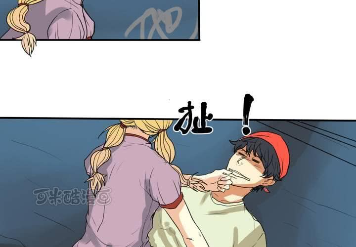 第五回：缘起8