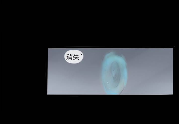 第一话：命世之才35
