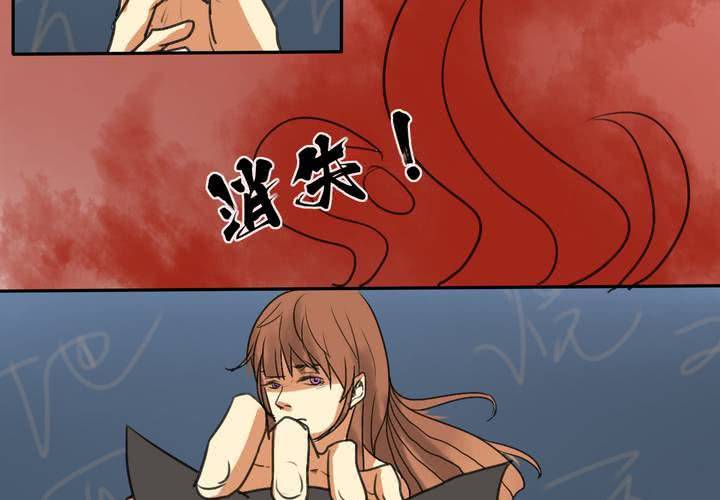 第五回：缘起19