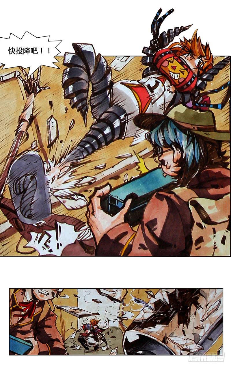 34