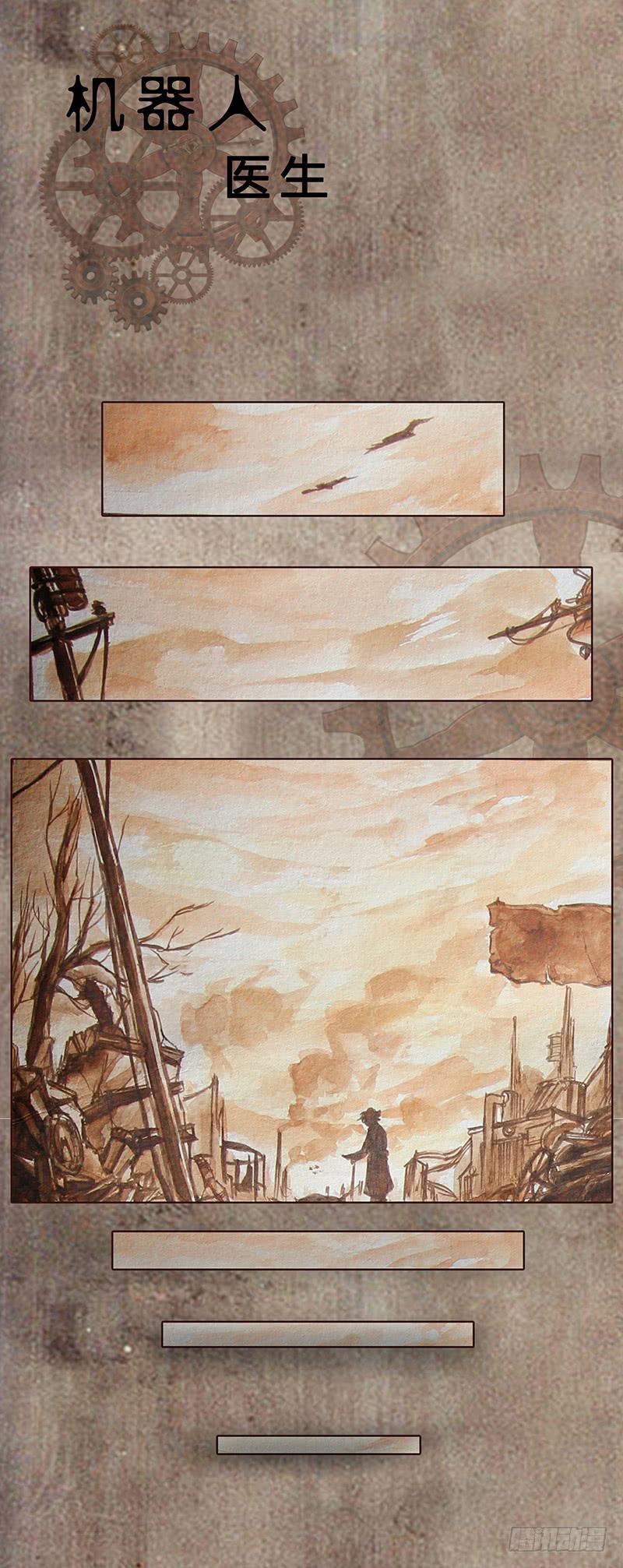 100