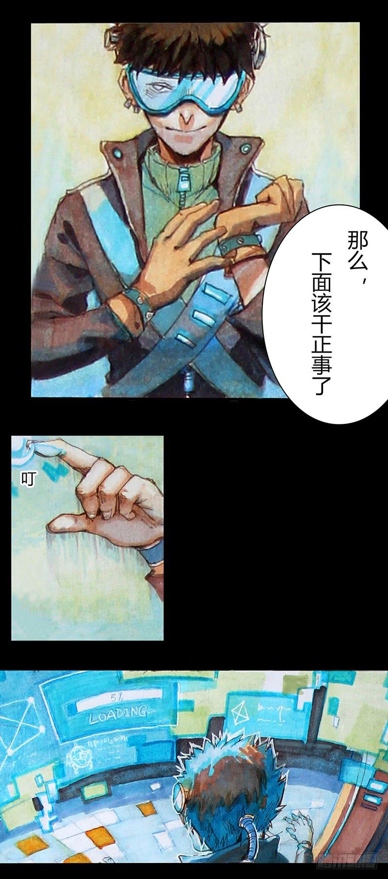 52