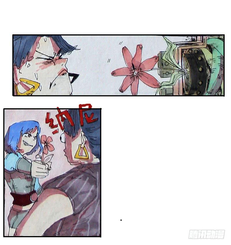 412